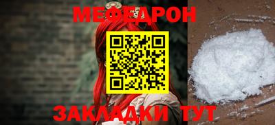 дмт Ярославль