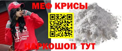 дмт Ярославль