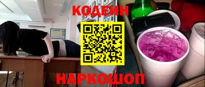 гашиш Янаул