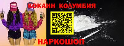 дмт Ярославль