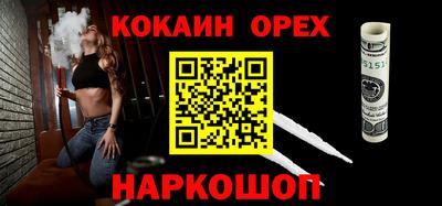 дмт Ярославль