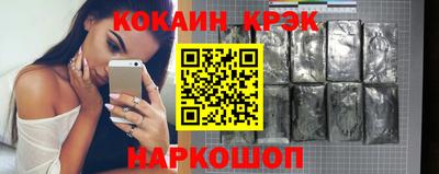 гашиш Янаул