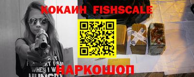 крисы Ярцево