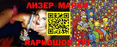 крисы Ярцево