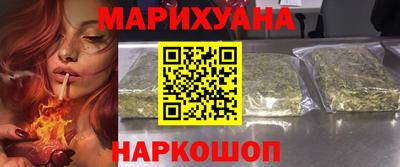 дмт Ярославль