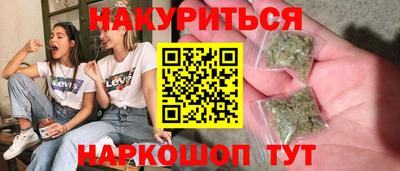 крисы Ярцево