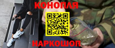 дмт Ярославль
