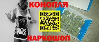 крисы Ярцево