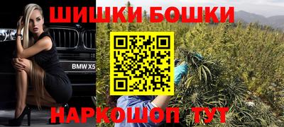 крисы Ярцево