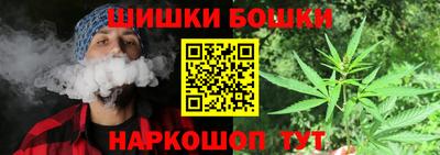 гашиш Янаул