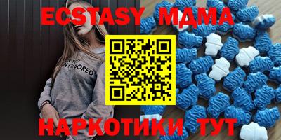 крисы Ярцево