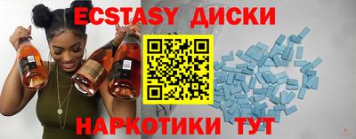 дмт Ярославль