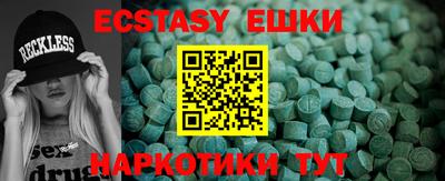 дмт Ярославль