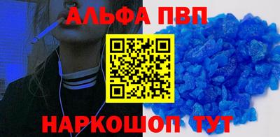 крисы Ярцево