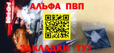 крисы Ярцево