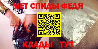 гашиш Янаул