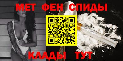 гашиш Янаул