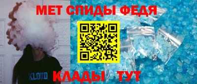 дмт Ярославль
