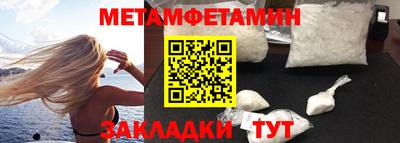крисы Ярцево