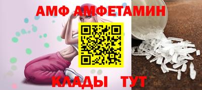 гашиш Янаул