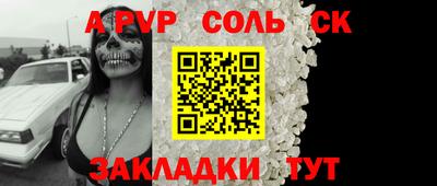 дмт Ярославль