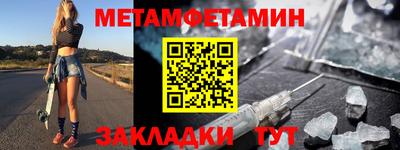 дмт Ярославль
