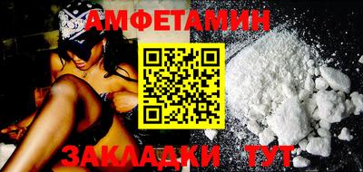 дмт Ярославль