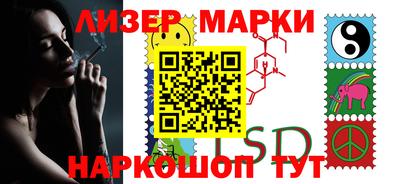 крисы Ярцево