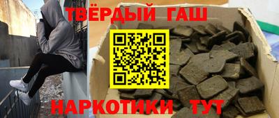 дмт Ярославль