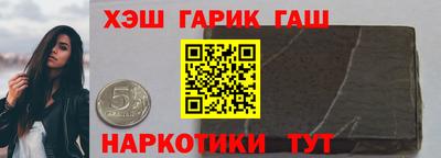 крисы Ярцево