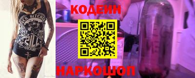 крисы Ярцево