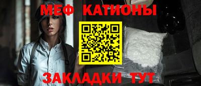 дмт Ярославль