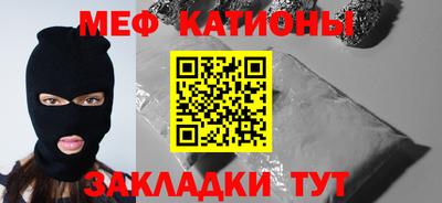 дмт Ярославль