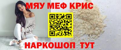 гашиш Янаул