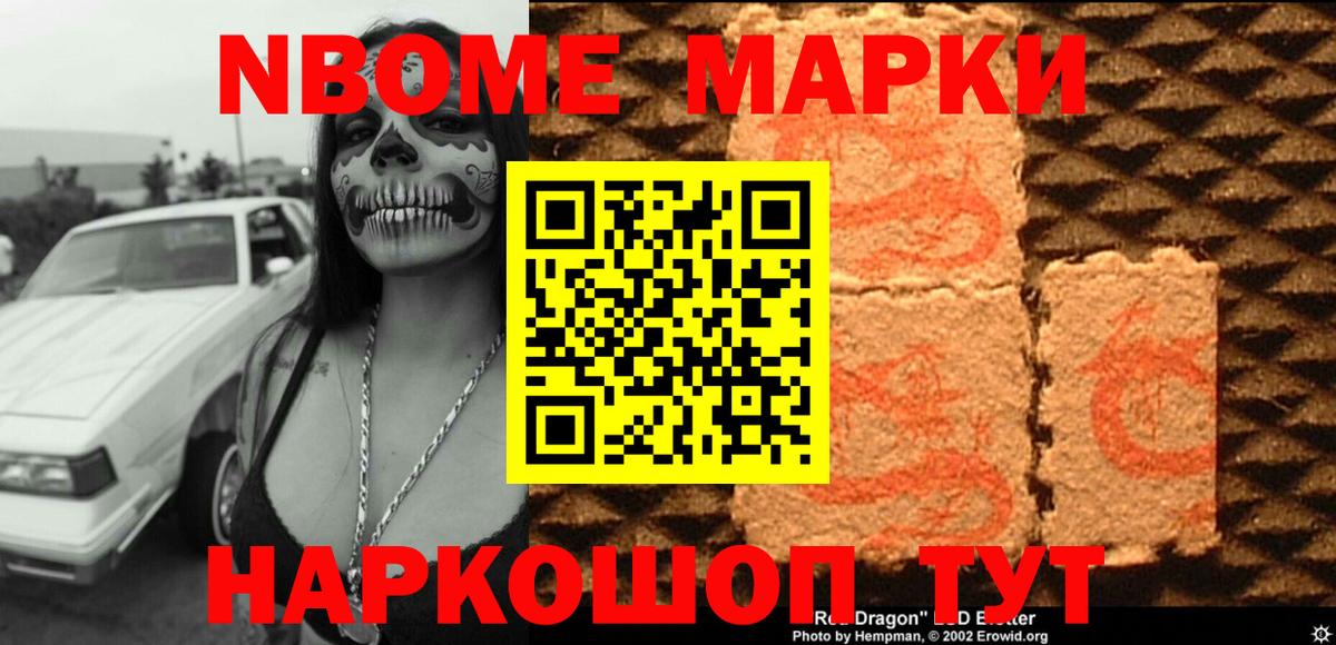 LSD-25 экстази кислота Вятские Поляны